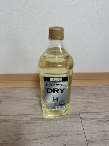 ドライサワー　業務用 1800ml