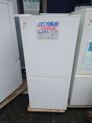 ★【ツインバード】2ドア冷蔵庫 110L  2019年製［HR-911E］【3ヶ月保証付★設置込】自社配送時代引き可※現金、クレジット、スマホ決済対応※