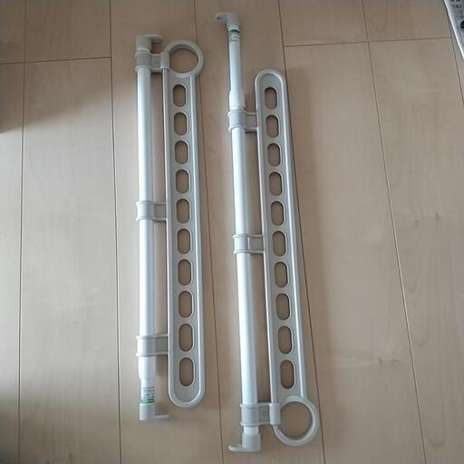 美品突っ張り棒