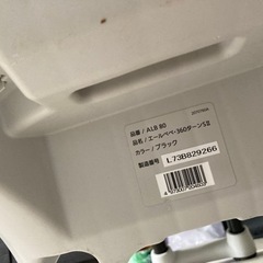 【お話中】エールべべ チャイルドシート 美品✨の画像