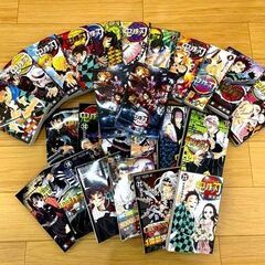 【 少年ジャンプ 】鬼滅の刃　単行本　全23巻　＋おまけ　零巻2...