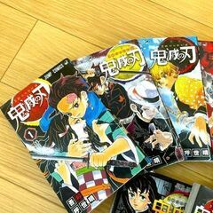 【 少年ジャンプ 】鬼滅の刃　単行本　全23巻　＋おまけ　零巻2冊　漫画　アニメ　フルコンプ　一気読み　趣味の画像