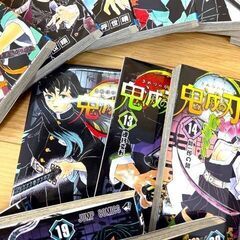 【 少年ジャンプ 】鬼滅の刃　単行本　全23巻　＋おまけ　零巻2冊　漫画　アニメ　フルコンプ　一気読み　趣味の画像
