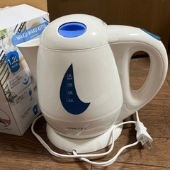 電気ケトル譲ります！！