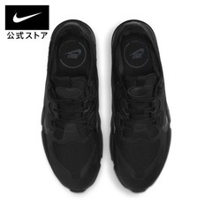 NIKE 25.5cmの画像