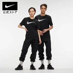 NIKE 25.5cmの画像