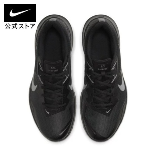 NIKE トレーニング 25.5