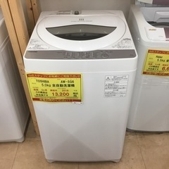 【店舗引き取りのみ】動作確認、清掃済み‼️  TOSHIBA トーシバ AW-5G6 5.0kg 全自動洗濯機 2018年製 NJ 89