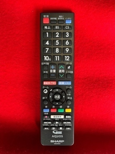 激安32型!! SHARP 液晶テレビ LC-32H40 2017年
