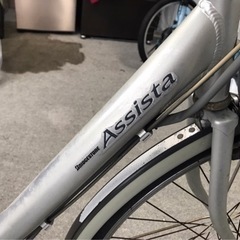 取引中　BRIDGESTONE 電動自転車　アシスタ　ブリヂスト...