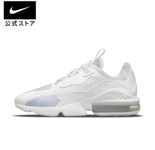 NIKE エアマックス