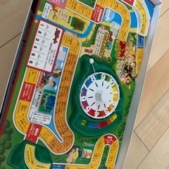 人生ゲーム