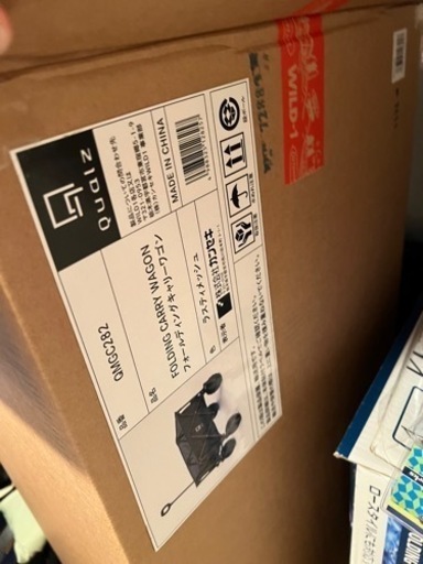 キャリーワゴン☆☆