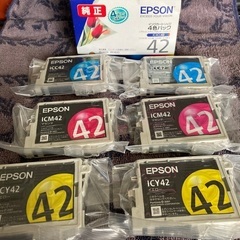 EPSONプリンターインク