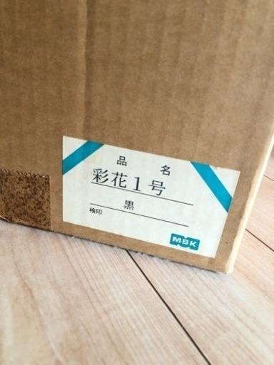灯籠 お盆や法事に