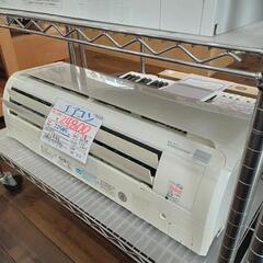 ★【三菱】エアコン  2.2KW  2017年製［SRK22TV-W］(6〜9畳) ?自社配送時?代引き可?※現金、クレジット、スマホ決済対応※   