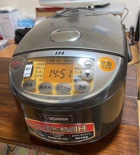 象印IH炊飯ジャー極め炊き5.5合　NP-VN10 美品