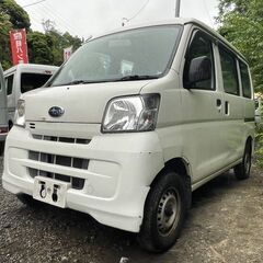 (ID4293)軽バン専門店在庫100台　１５万円　スバル　サンバーバン　車検付　平成２５年式　諸費用込２００,０００円の画像