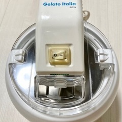 デロンギ アイスクリームメーカーの画像