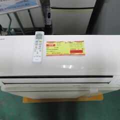 K03323　ダイキン　 中古エアコン　主に14畳用　冷房能力 4.0KW ／ 暖房能力　5.0KW
