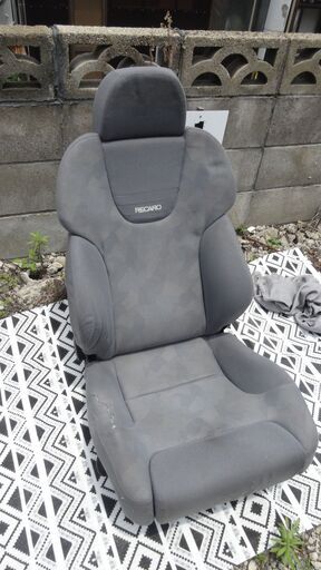(最終値下げ)レカロ Style-j　アルティスタグレイ　正規物