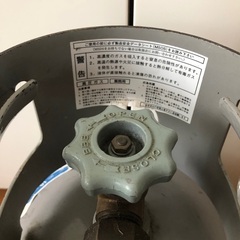 エアコン用ガス　HCFC-22  10kg容器タイプの画像
