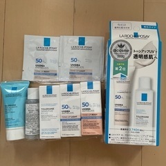 新品未開封 ラロッシュポゼ 日焼けどめ 化粧水等 9点セット