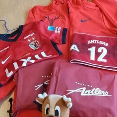 【無料】アントラーズグッズ