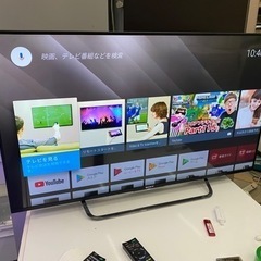 SONY BRAVIA KJ-49X8500C ソニー 49インチ液晶テレビ