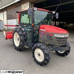 【送料無料】ヤンマー トラクター US330 873時間 UFO...