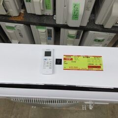 K03328　シャープ　中古エアコン　主に6畳用　冷2.2kw／暖2.5kw