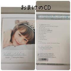 【お買い得！】ウェルカムスペース 結婚式 CD付の画像