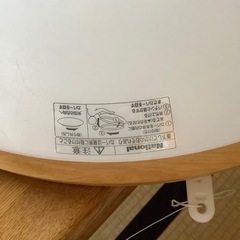 蛍光灯　円形　中古　美品　差し上げますの画像