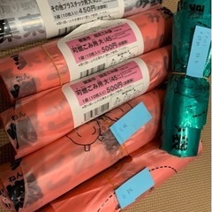 栗東市　指定ゴミ袋　取り引き完了しました
