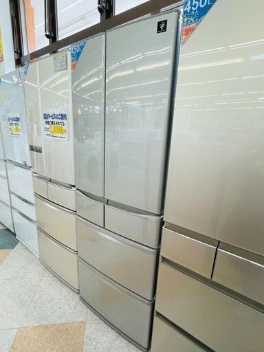SHARP(シャープ)シルバー 455L冷蔵庫 ✨定価￥106,150✨ SJ-F462E 2019年 プラズマクラスター搭載
