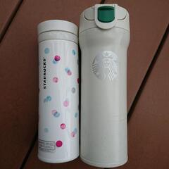 スターバックス★スタバ★タンブラー★水筒