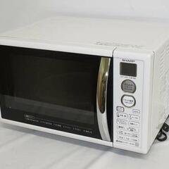 SHARP 電子レンジ