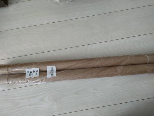 (キャンセル待ち) LED電気 新品 未開封