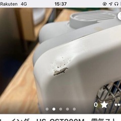 電気ストーブの画像