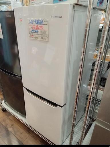 ★【ハイセンス】2ドア冷蔵庫  150L  2019年製［HR-D15C］【3ヶ月保証付★配達に設置込】自社配送時代引き可※現金、クレジット、スマホ決済対応※