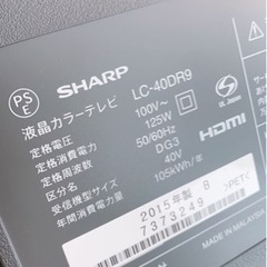 SHARP LED AQUOS 40型Blu-ray内蔵　HDD500内蔵
