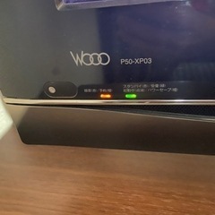 6/26.27.28に確実に取りに来られる方限定お値下✨