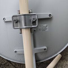【〜6/25（土）】東芝 BS・CSアンテナ 品番：BCA-453の画像