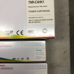 沖データ（OKI） トナーカートリッジ 3色セット(互換品)　TNR-C4HK1(黒) / TNR-C4HY1(黄) / TNR-C4HC1(青)　新品未開封 　対応機種：C310dn/C510dn/C530dn/MC361dn/MC561dnの画像