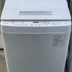 送料・設置込み 洗濯機 9kg TOSHIBA 2018年