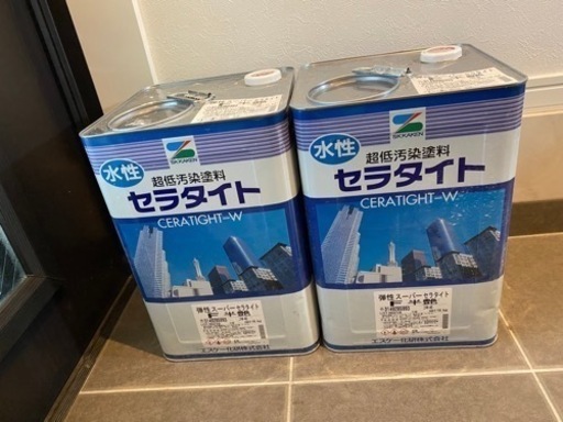 水性塗料