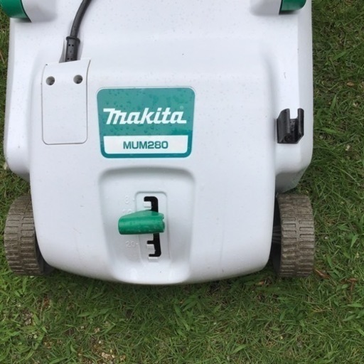 マキタ　芝刈機　MUM280　パワフル550W マキタ makita 芝刈り機 MUM280 芝刈機