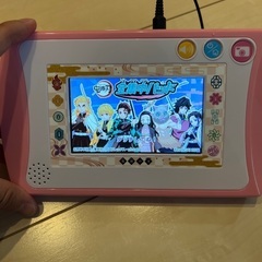 鬼滅の刃、全集中パッド