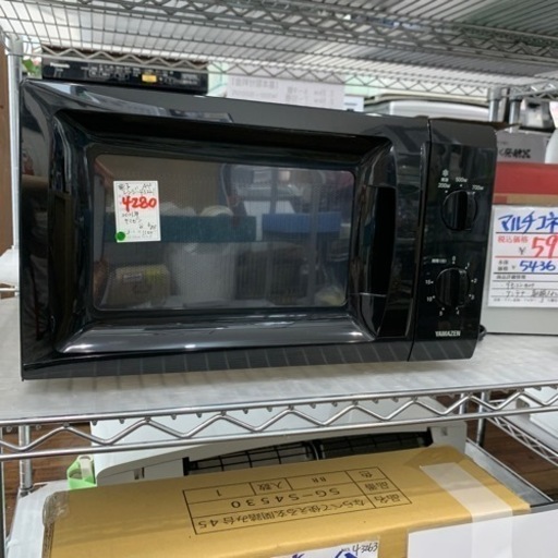 ★【山善】電子レンジ　2021年　MＲT-S177 【３ヶ月保証付き】 店頭販売のみ