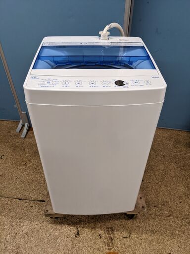 ☆2020年製 Haier 全自動電気洗濯機 4.5kg JW-C45FK 単身 ひとり暮らし